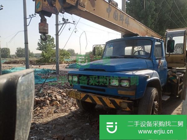 北京出售二手汽車吊