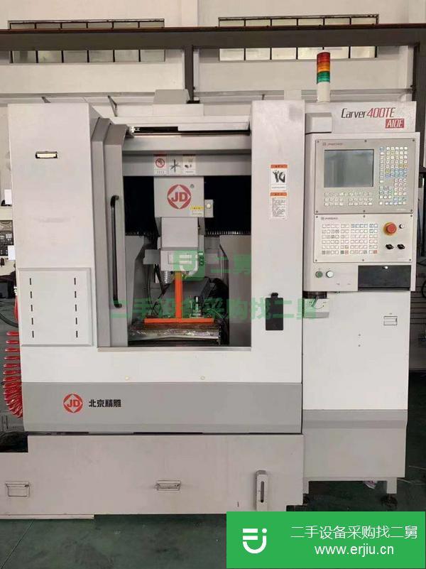 江蘇出售二手北京精雕Garver400TE_A10E精雕機
