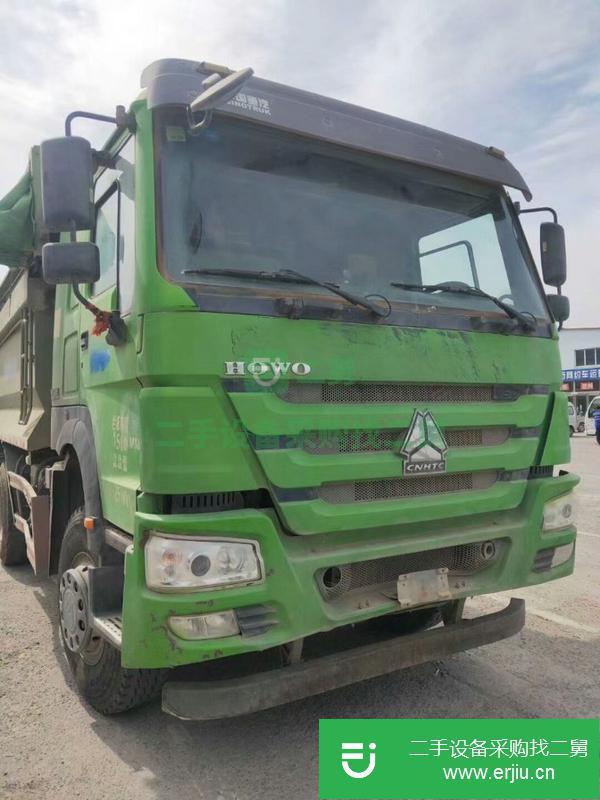 黑龍江出售二手自卸車