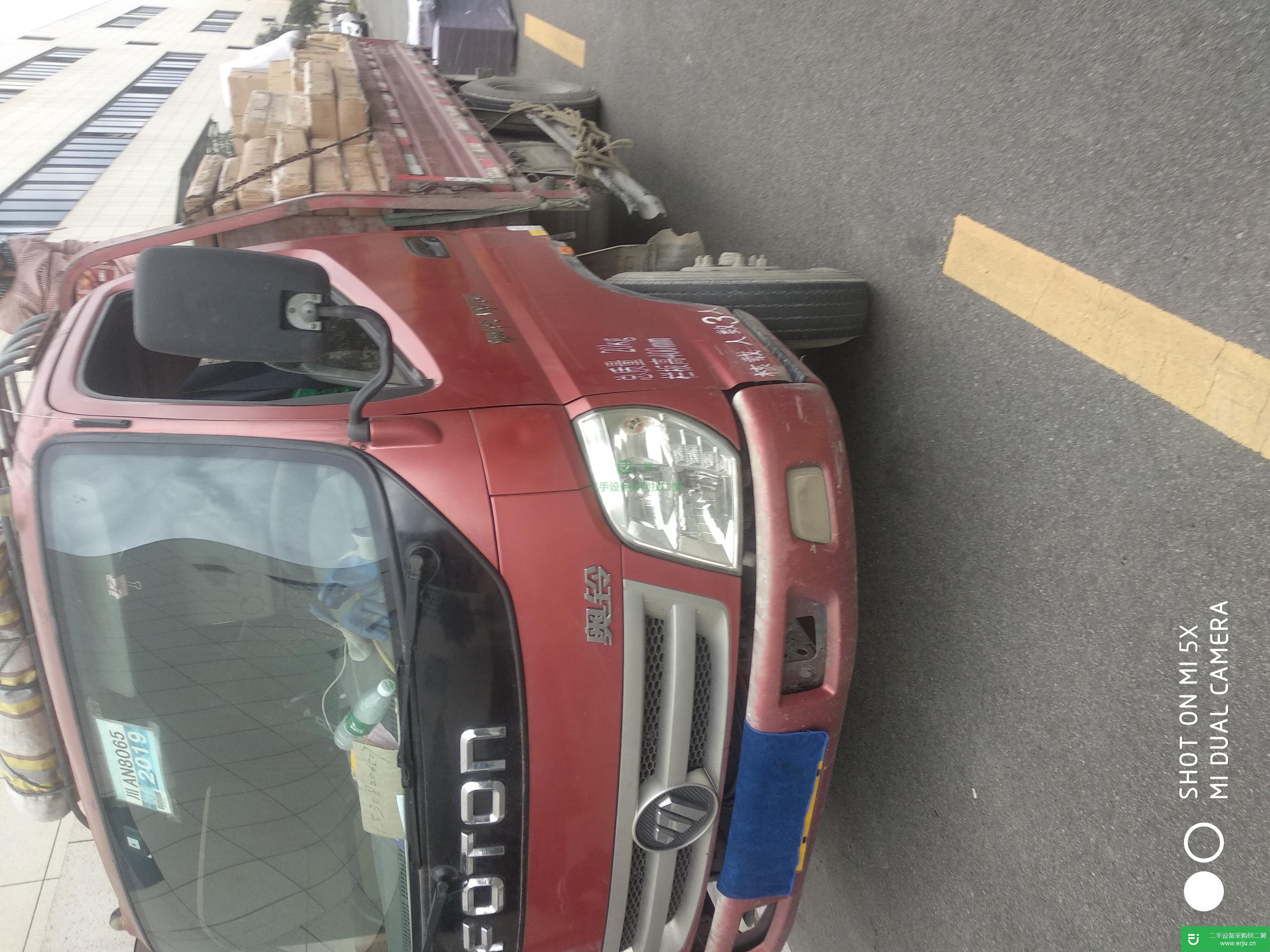 四川出售二手福田奧鈴119馬力貨車