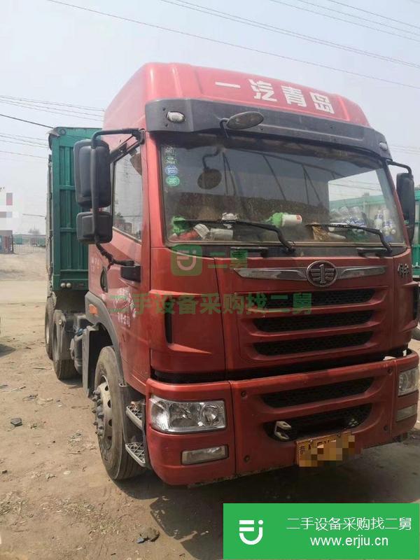 河北出售二手解放J611米半掛車