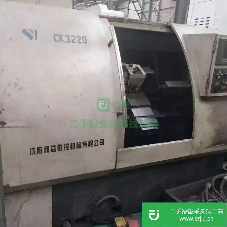 江蘇出售二手沈陽CK3220數控斜身車床