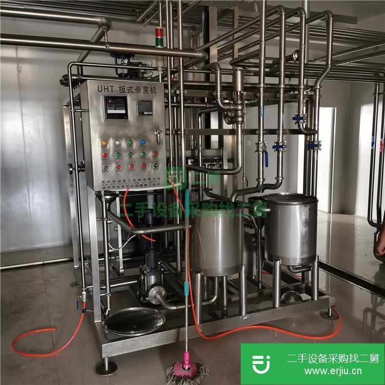 山東出售二手巴式殺菌機