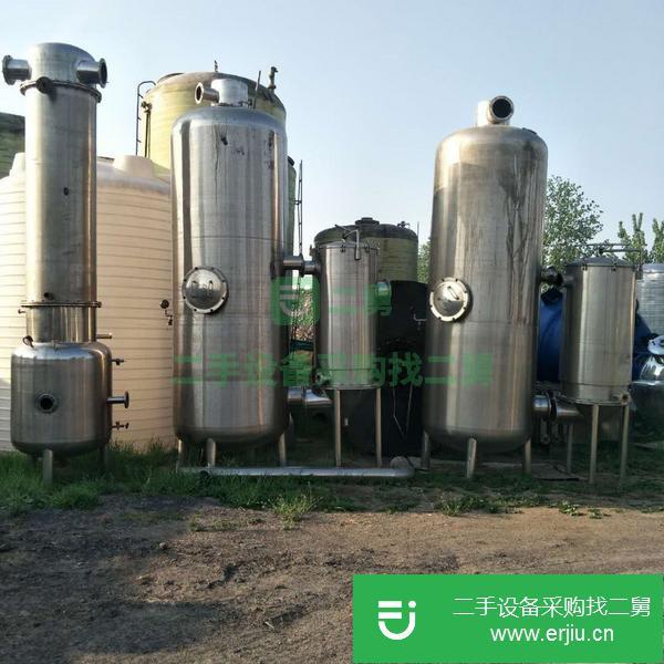 云南出售二手單效蒸發器