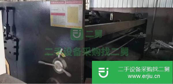 江蘇出售二手6x4液壓剪板機