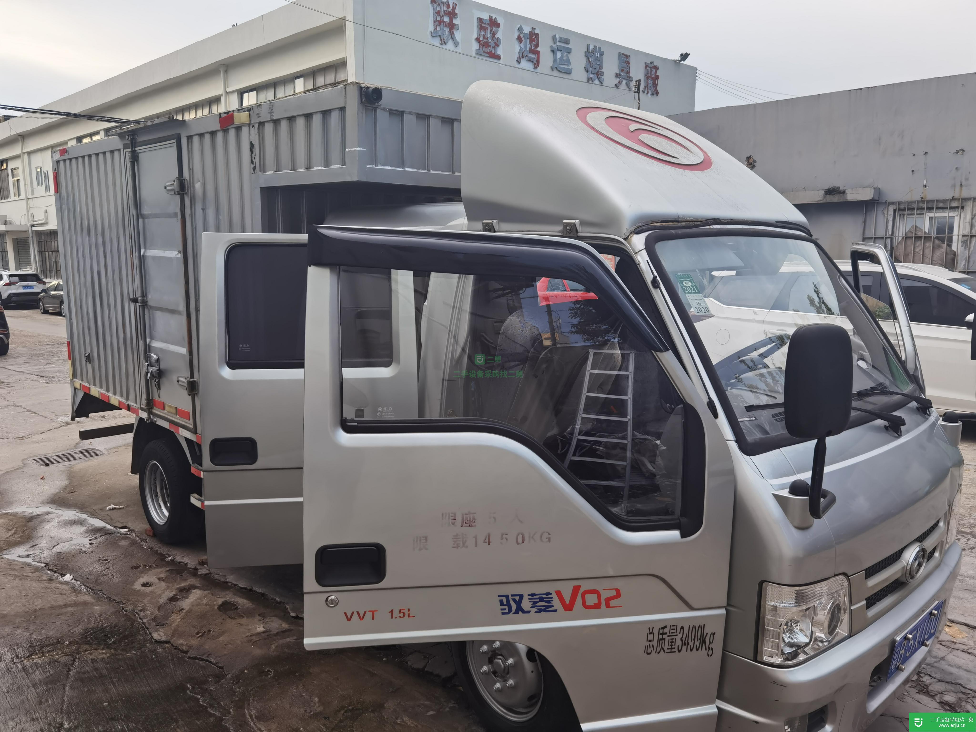 廣東出售二手福田祥菱100馬力貨車