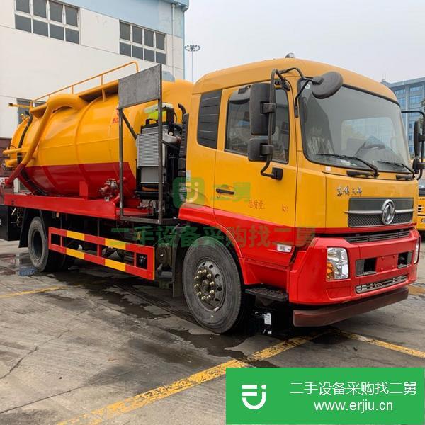 湖北出售二手清洗吸污車