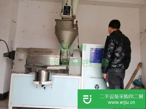 山東出售二手榨油機