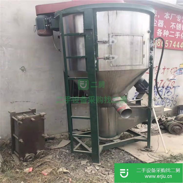 山東出售二手螺帶混合機