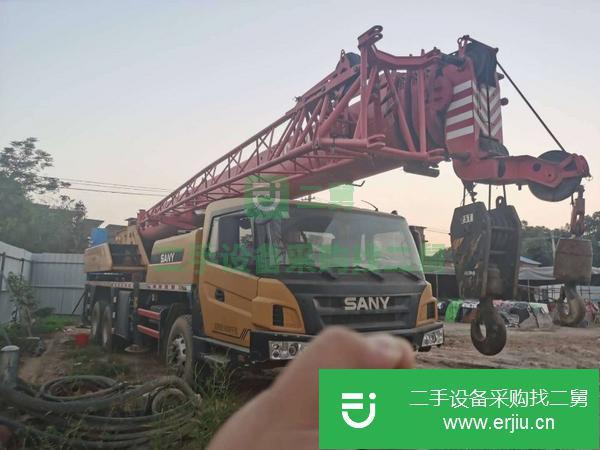 湖南出售二手三一250s汽車吊