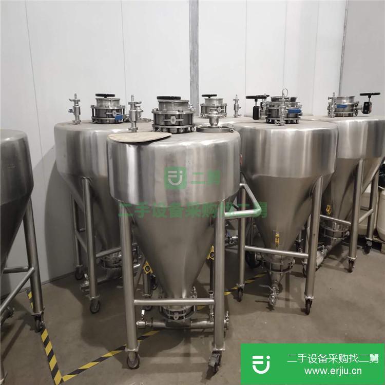 山東出售二手方錐混合機(jī)