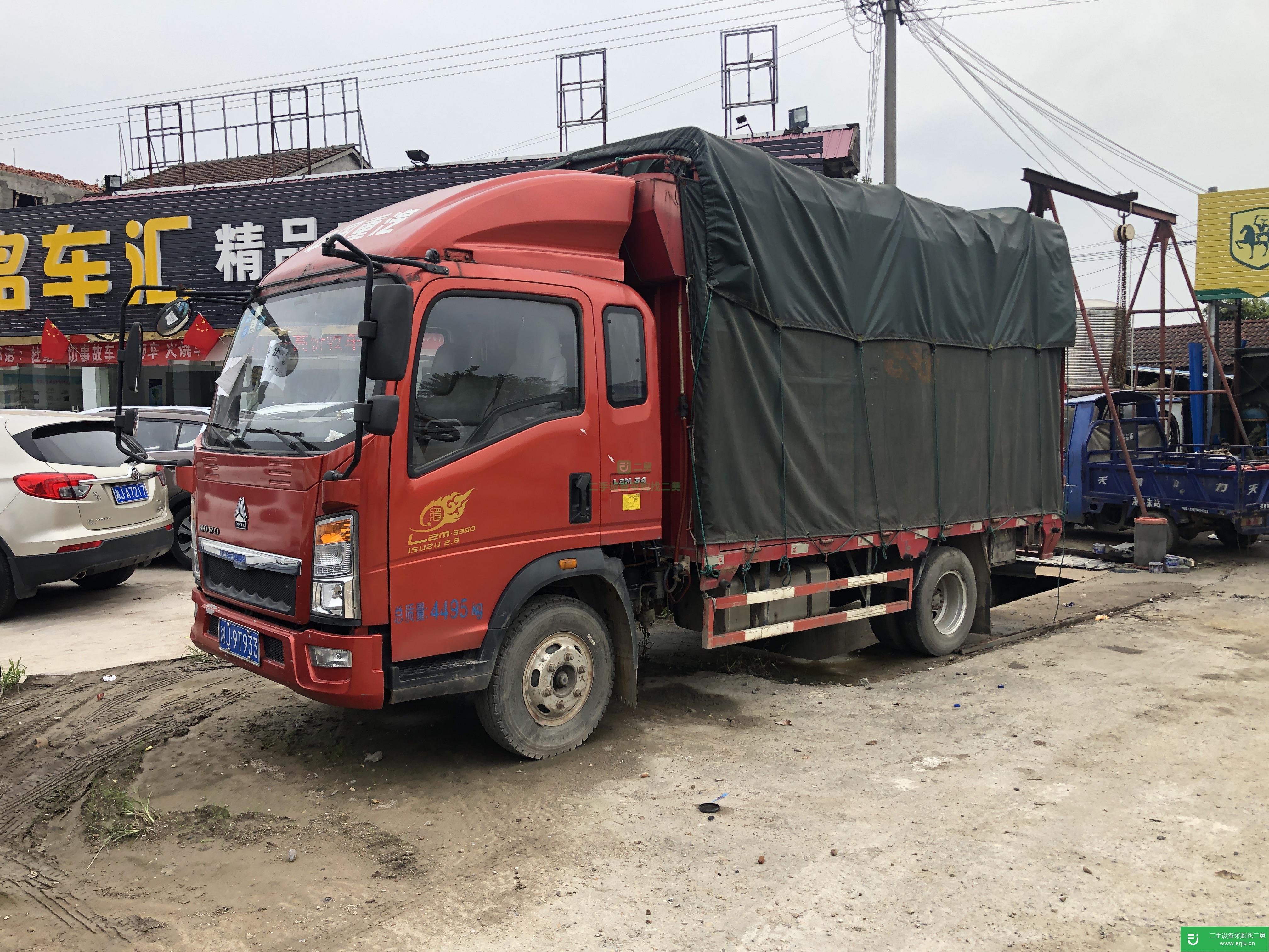 湖南出售二手重汽豪沃倉欄載貨車