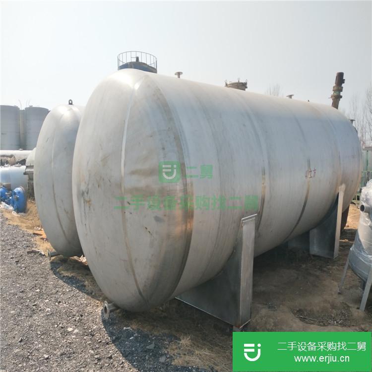 山東出售二手不銹鋼生物發酵罐