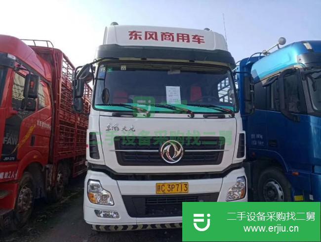 江西出售二手東風(fēng)天龍貨車
