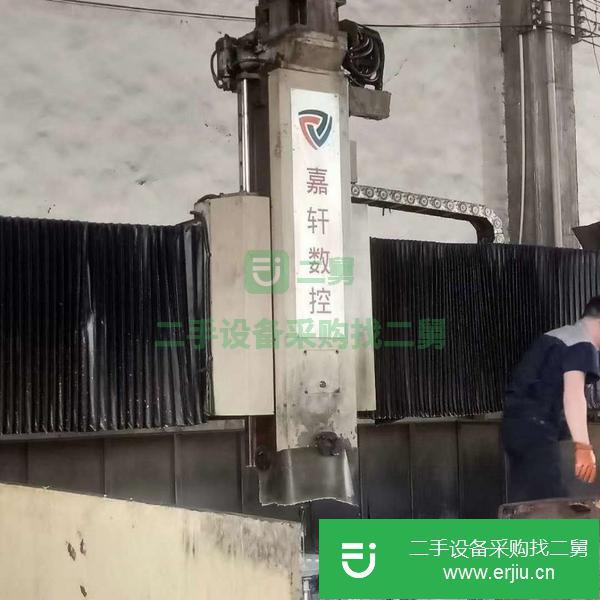 湖北出售二手嘉軒4x4米數控龍門鉆床
