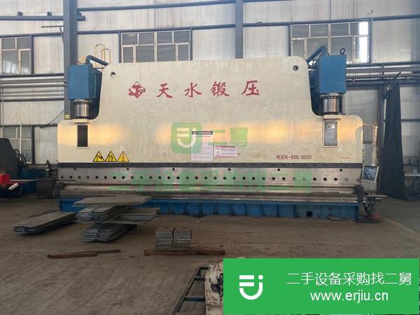河北出售二手?jǐn)?shù)控折彎機(jī)800噸8米