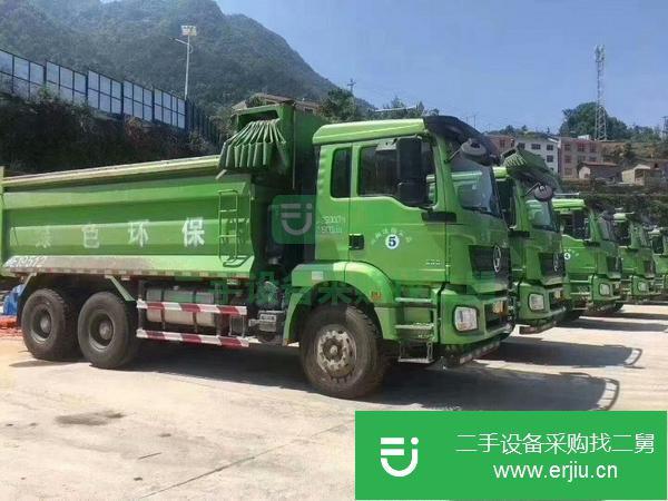 甘肅出售二手自卸車