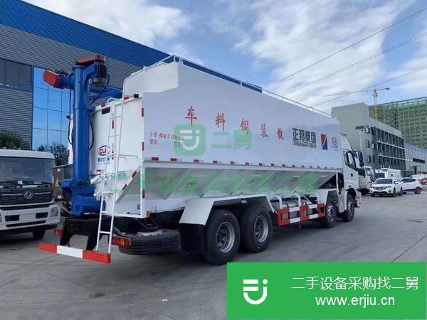 上海出售二手飼料運(yùn)輸車國五12方