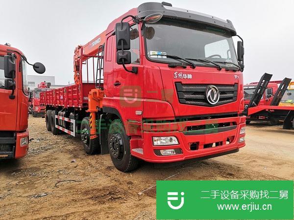 福建出售二手東風華神T7隨車吊14噸