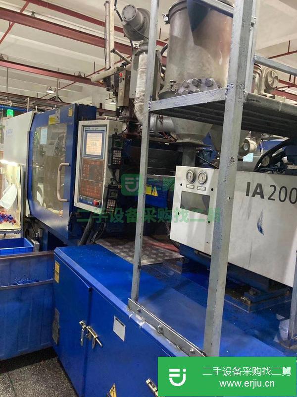 廣東出售二手海天雙色機160噸注塑機