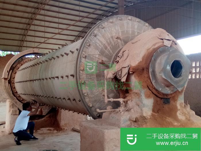 河南出售二手1557球磨機