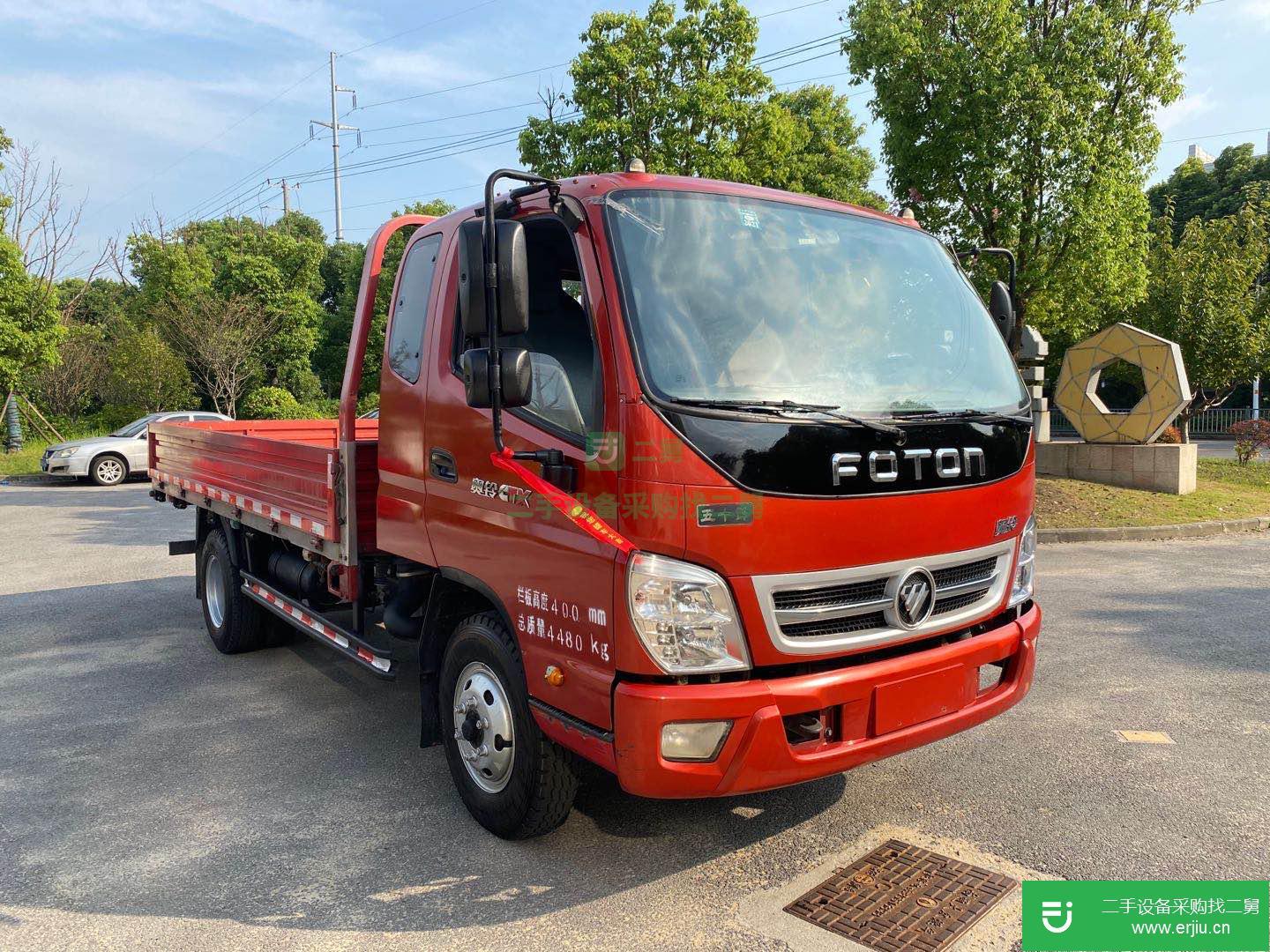 江蘇出售二手福田奧鈴CTX貨車