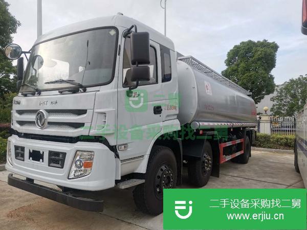 廣東出售二手減水劑運輸車