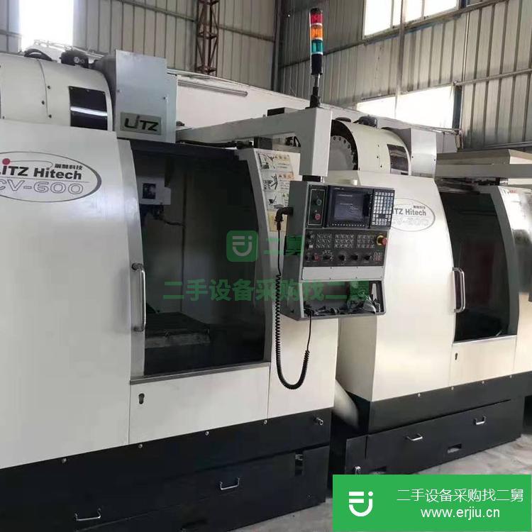 河北出售二手麗馳CV-600立式加工中心