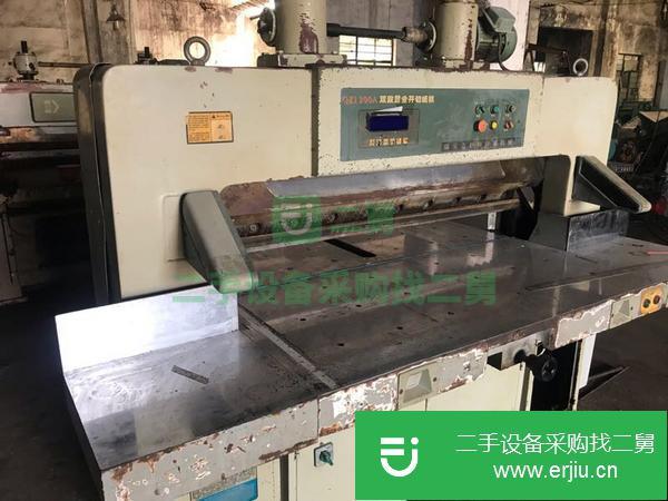 江蘇出售二手1300切紙機