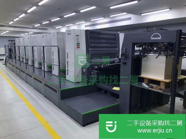重慶出售二手印刷機