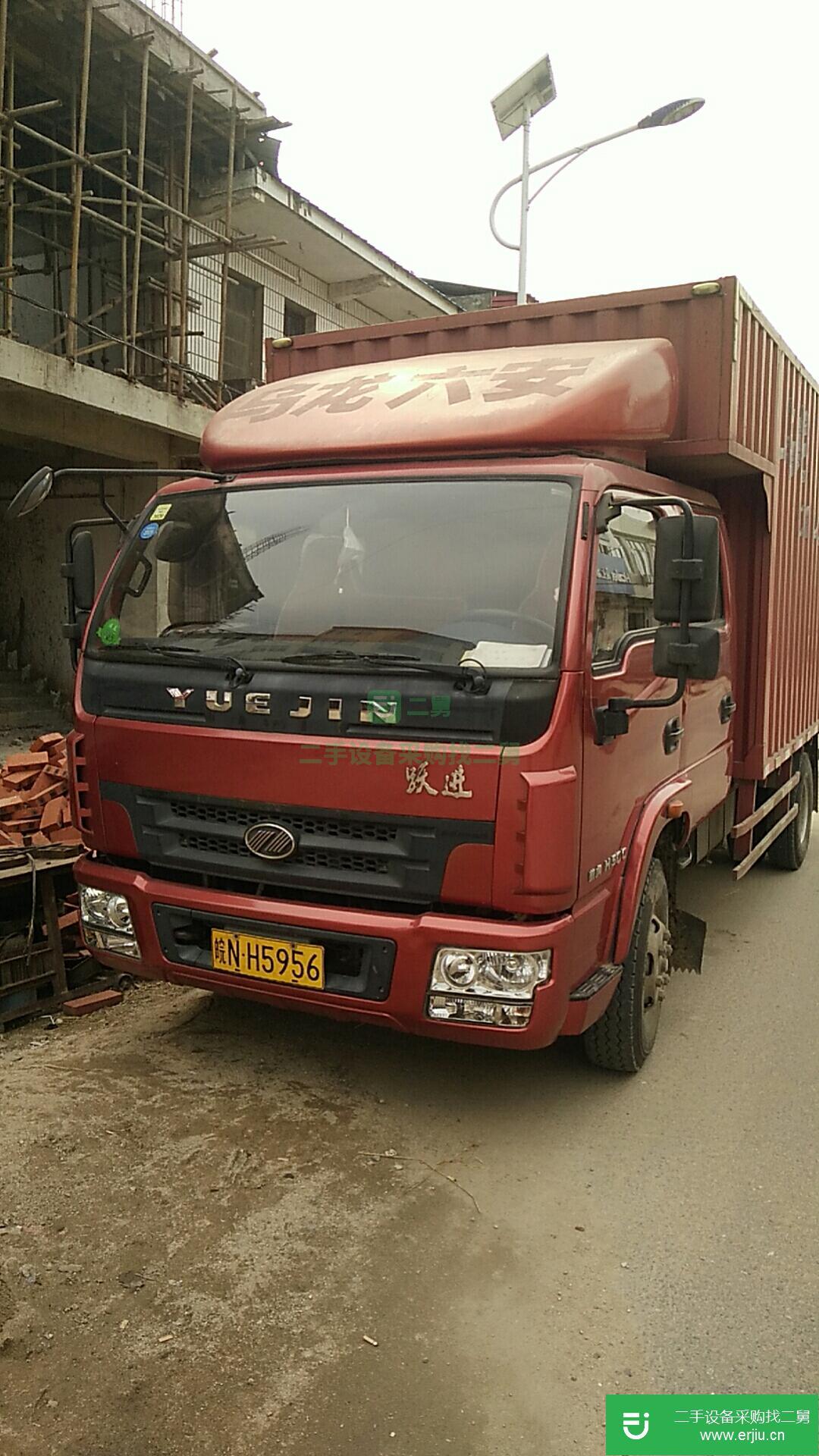 安微出售二手上汽躍進箱式貨車