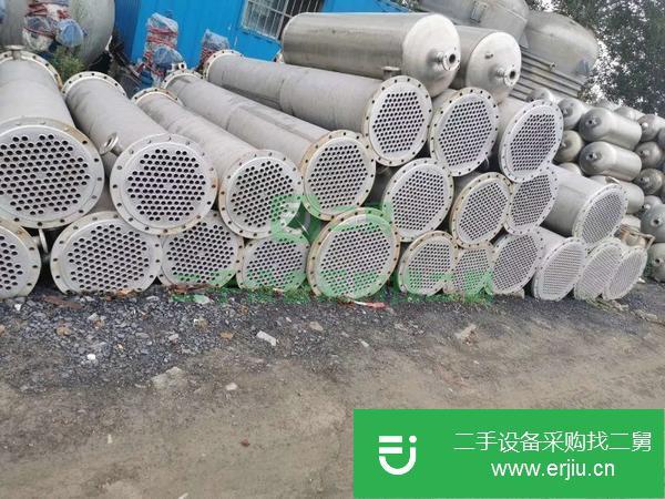 山東出售二手冷凝器