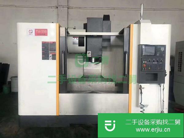 浙江出售二手河海TV-116加工中心