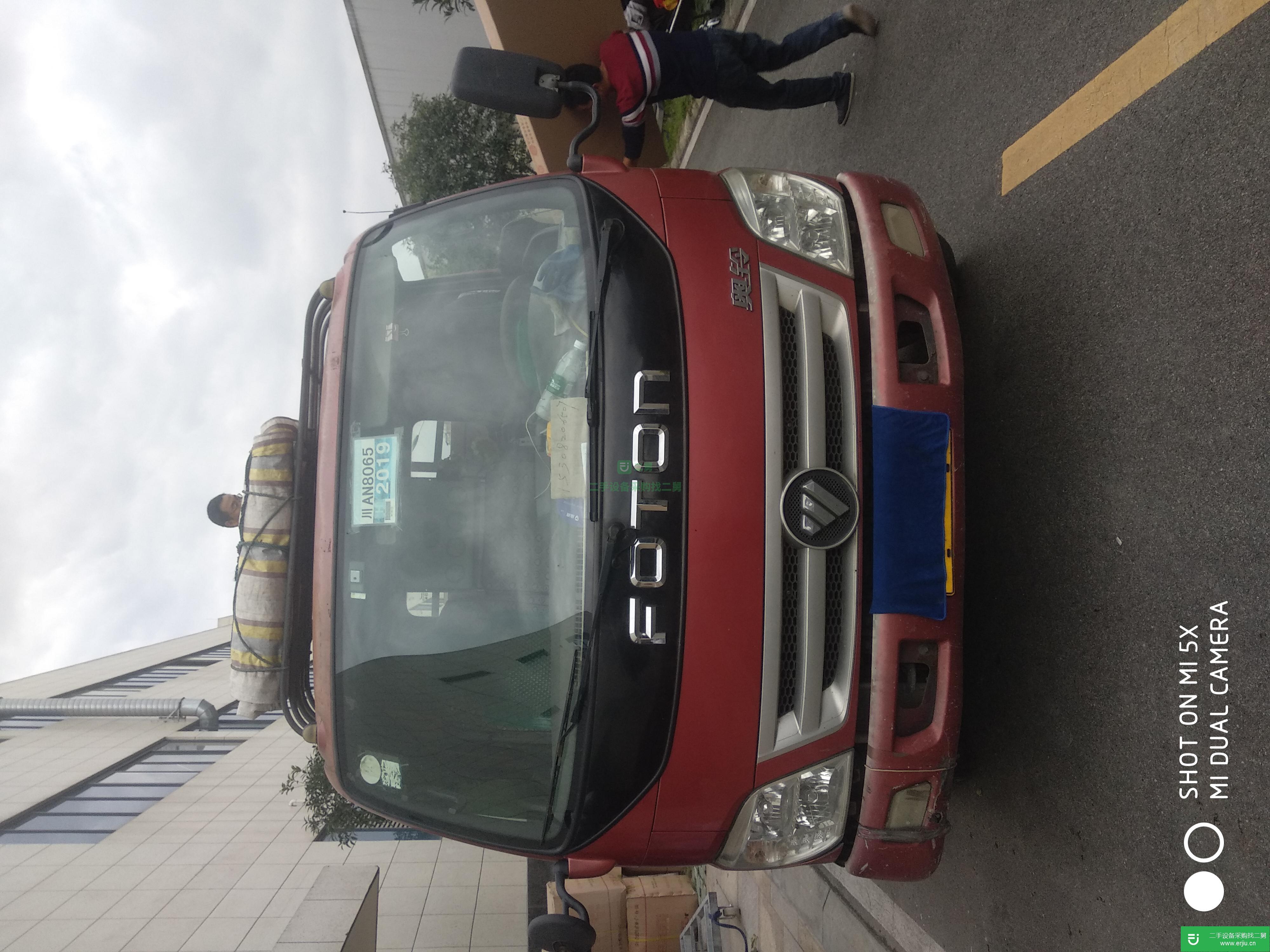 四川出售二手福田奧鈴119馬力貨車