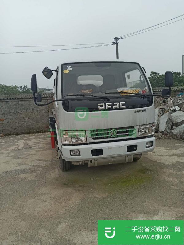 河北出售二手加油車