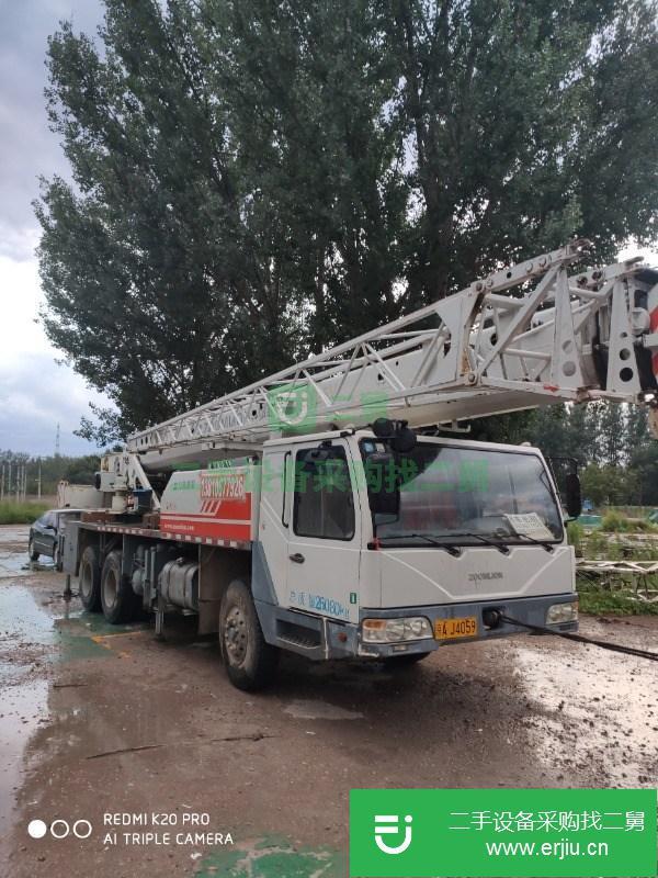 北京出售二手中聯20V吊車