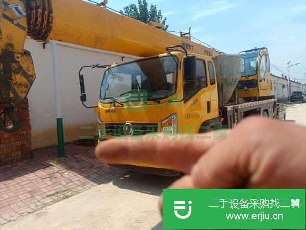 河北出售二手汽車吊