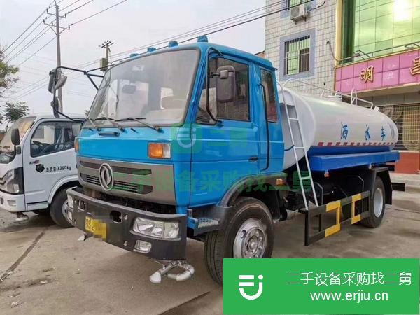 湖北出售二手灑水車