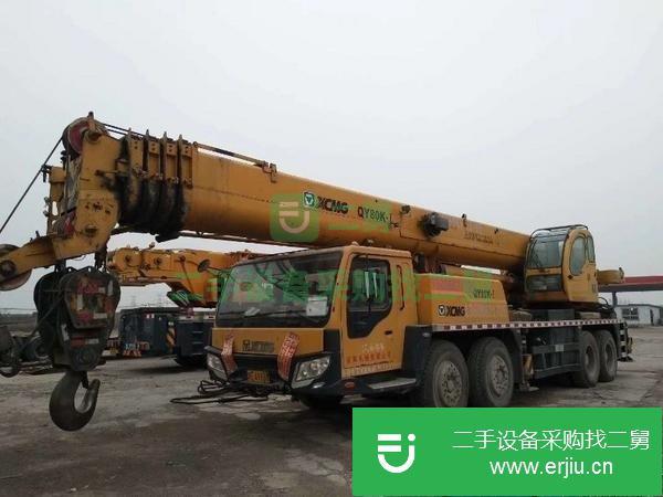 江蘇出售二手徐工汽車吊