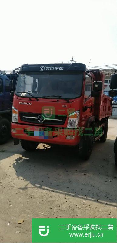 江蘇出售二手160馬力自卸車