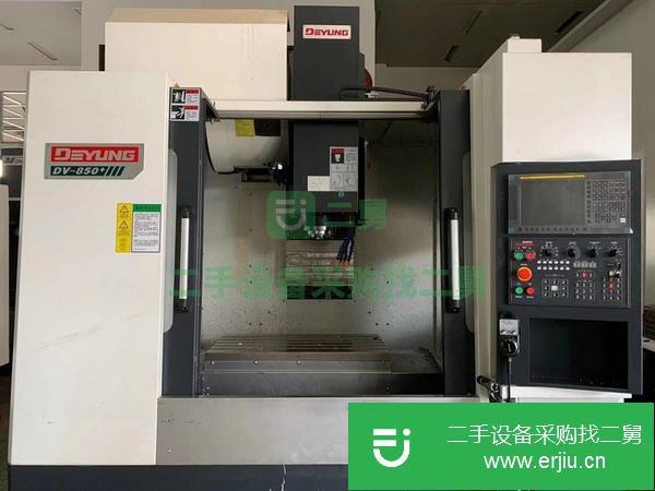 江蘇出售二手德?lián)PDV850加工中心