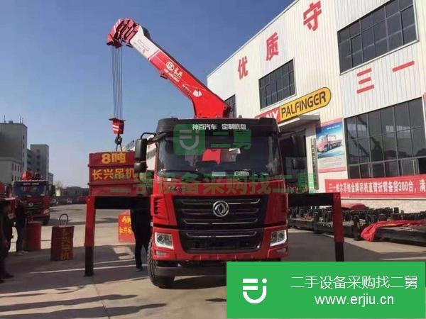 湖北出售二手東風華神T5單橋隨車吊