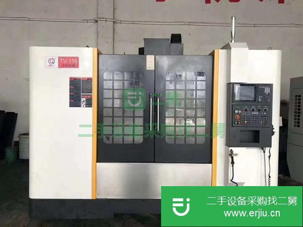 浙江出售二手河海TV-116加工中心