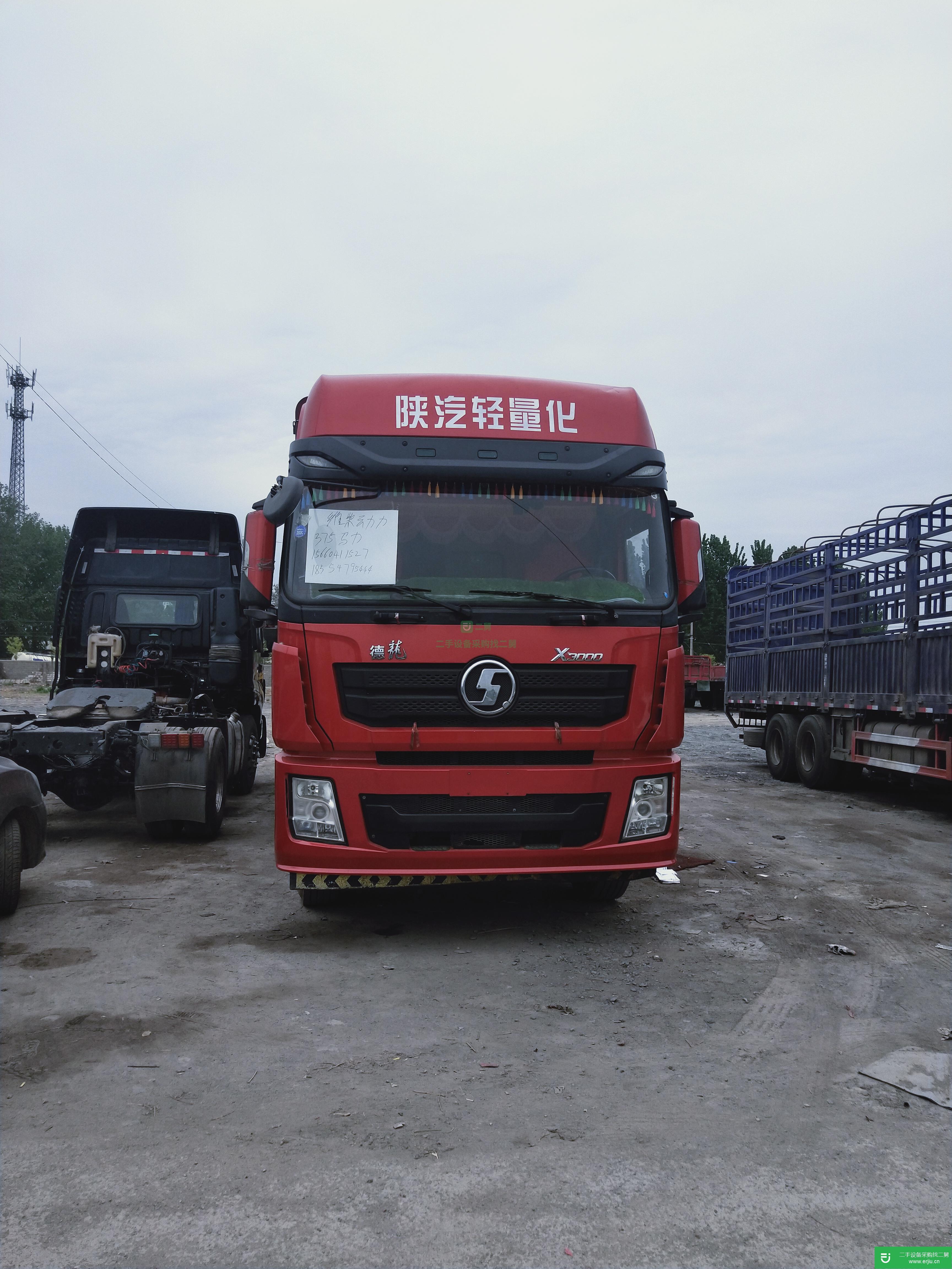 山東出售二手陜汽重卡高欄載貨車