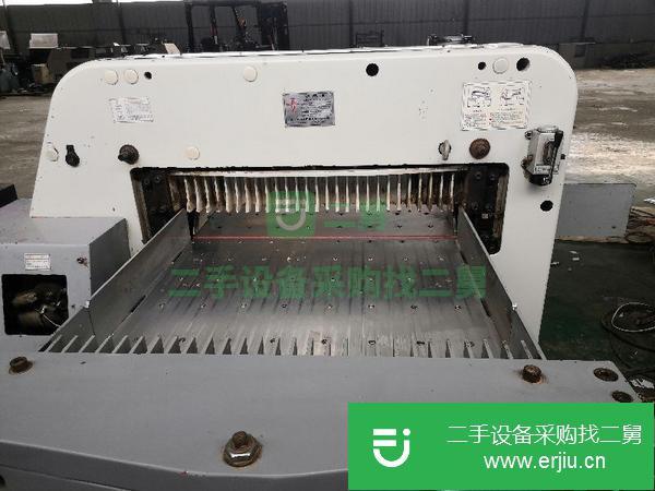 北京出售二手切紙機