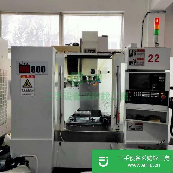 江蘇出售二手臺灣麗馳850加工中心