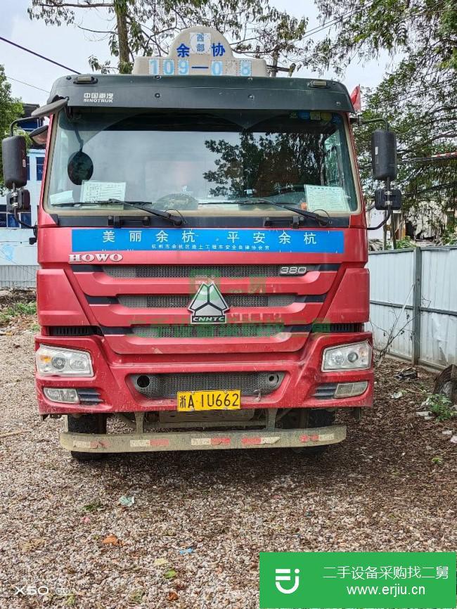 浙江出售二手中國重汽貨車