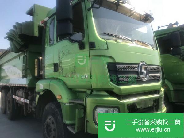 河南出售二手環保自卸車