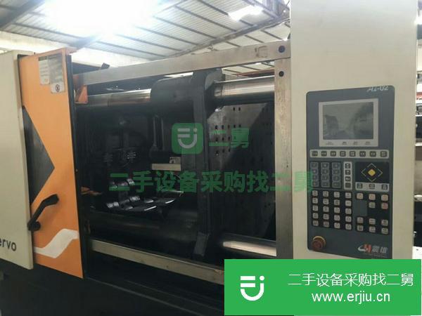 河北出售二手震雄注塑機