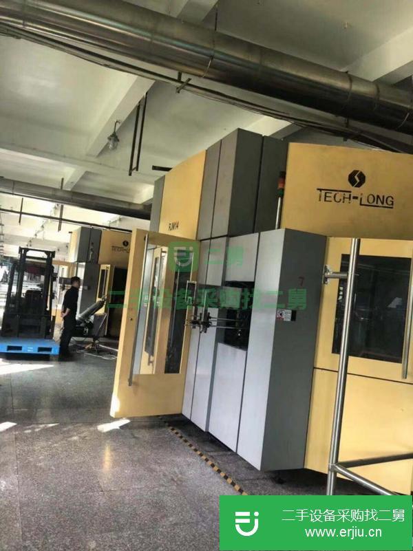 山東出售二手吹瓶機